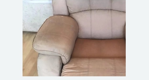 Химчистка кожаных кресел. Лесной Городок